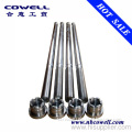 /msite/products/detail/productid/1535909/id/105255.html